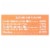 Dogsters® Cheesy Bac'n Ice Cream Style Dog Treats Perspective: top