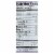 Heavenly Organics -Candy Chocolate Honey Double Dark   4.66 oz - 6 Pack Perspective: top