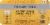 Fever-Tree Premium Indian Tonic Water Cans Perspective: top