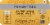 Fever-Tree Premium Indian Tonic Water Cans Perspective: top