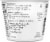 siggi’s Coconut Icelandic-Style Lowfat Yogurt, 5.3 oz Perspective: top