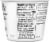 Siggi's® Black Cherry Icelandic-Style Cream-Skyr Strained Low-Fat Yogurt Perspective: top