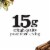 Siggi's Lowfat Vanilla & Cinnamon Yogurt 5.3 oz Perspective: top