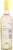 Line 39 California Pinot Grigio 750 ml Perspective: top