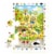 Observation Puzzle Garden Perspective: top