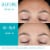 Cerave Post-Acne Mark Retinol Face Serum Perspective: top