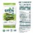 Gimme Organic Seaweed, Sea Salt & Avocado Oil, 20 Count – Keto, Vegan, Gluten-Free Snack Perspective: top