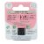 Invisibobble Original Hair Ring - True Black Perspective: top