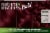 Clairol Natural Instincts Bold Hair Color BR36 Deep Burgundy Acai Perspective: top