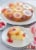 Andy Anand Gluten Free Caribbean Rum Pineapple Upside Down Cake (2.4 lbs)- Shipped 2nd Day Perspective: top