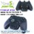 Brook Xbox One SE Controller Adapter Type C (ZPP005G) Perspective: top