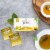 Organic Moringa Superfood Tea Honey & Vanilla -- 25 Tea Bags Perspective: top