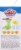 Play-Doh Swirlin' Smoothies Blender Playset Perspective: top
