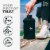 THE GYM KEG Chrome Reflex Sports Water Bottle (2.2L) | Half Gallon Perspective: top