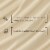 Ashanti Cosmetics - Husk My Dear - Shaving Cream - 120ml Perspective: top