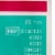 Clear Advantage Silicone Male External Catheter 28 mm 100 per Case Perspective: top