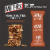 MET-Rx Big 100 Colossal Protein Bars, Peanut Butter Pretzel, Meal Replacement, 100g, 9 Count Perspective: top