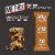MET-Rx Big 100 Colossal Protein Bars, Ch. Chip Cookie Dough, Meal Replacement, 100g, 9 Count Perspective: top