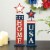 Glitzhome Set of 2 Wooden Patriotic/Americana Firecracker Table Sign Perspective: top