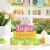 Glitzhome 12 L Easter LED Lighted Wooden Bunny Block Word Sign Perspective: top