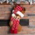 Glitzhome 19 Inch Length Hooked Stocking, 3D Reindeer Perspective: top