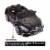 TOBBI Kids Rechargeable Battery Ride On Toy Mercedes Benz Car w/Remote, Black Perspective: top