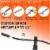 Noa Store 10ft Adjustable Skipping Jump Rope, Speed Rope for Exercise, Training, Fitness Perspective: top
