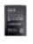 Elchim Milano Hot Honey Care Sublime Liss Smoothing Treatment Pods 0.15 OZ x 12 Perspective: top