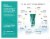 Mountain Ice Arthritis, Joint & Nerve Pain Relief Gel With Natural Ingredients, Tube Perspective: top
