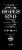 Hope's End Red Blend Australian Red Wine Perspective: top