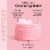 MCoBeauty® Everyday Ultra Clean Cleansing Balm Perspective: top