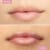 MCoBeauty Hot Lip Plumping Lip Gloss Enriched with Vitamin E - Disco Perspective: top
