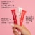 MCoBeauty® Glass LIp Gloss - Coconut Perspective: top