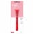 MCoBeauty® Glass Lip Gloss - Berry Perspective: top