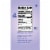 Red Rose Sweet Temptations Blueberry Muffin 18ct - 6 pack Perspective: top