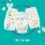 Pampers Cruisers 360 Fit Size 4 Diapers Perspective: top