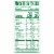 Knorr Rice Sides Chicken Flavor Rice & Pasta Blend Perspective: top