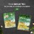 Knorr Cheddar Broccoli Rice Sides Perspective: top
