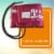 McKesson LUMEON Large Adult Cuff Arm Reusable Blood Pressure Cuff 1 per Box Perspective: top