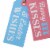 Glitzhome 24 H Easter Wooden Doorknob Hanging Decor Perspective: top