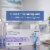 McKesson Nitrile Exam Glove - 100 per Box Perspective: top