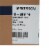 McKesson Table Paper Bugs and Things Crepe 14'' W x 125' L Pediatric 6 Rolls Perspective: top