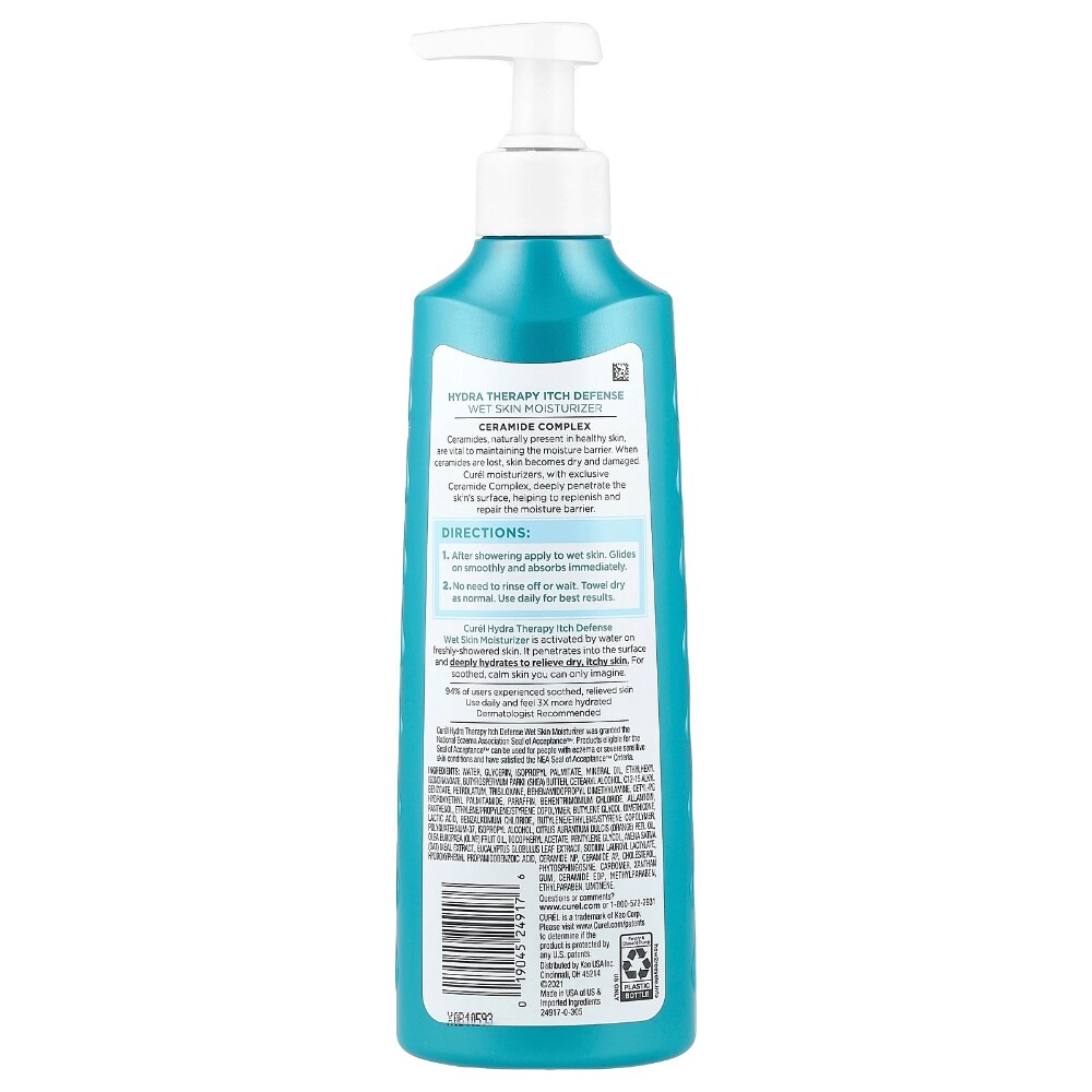 Curel Hydra Therapy Itch Defense 12 flz