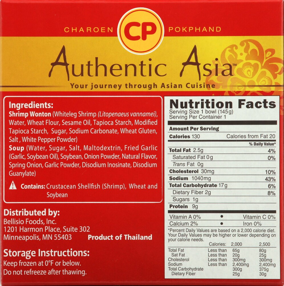 Authentic Asia Shrimp Wonton Soup 5 1 Oz Ralphs