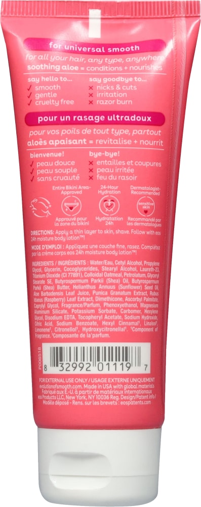 EOS Travel Size Shea Better Pomegranate Raspberry™ Shave Cream