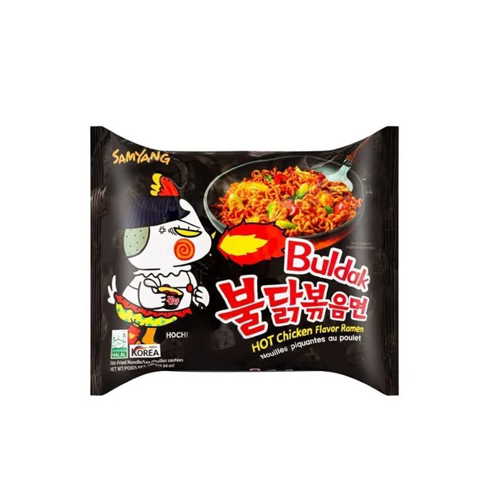 Samyang Hot Chicken Ramen Noodles 40 Packs Buldak 40 Packs Kroger