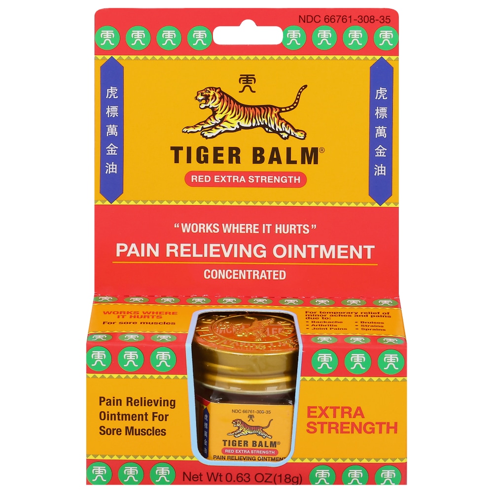 tiger shop products online