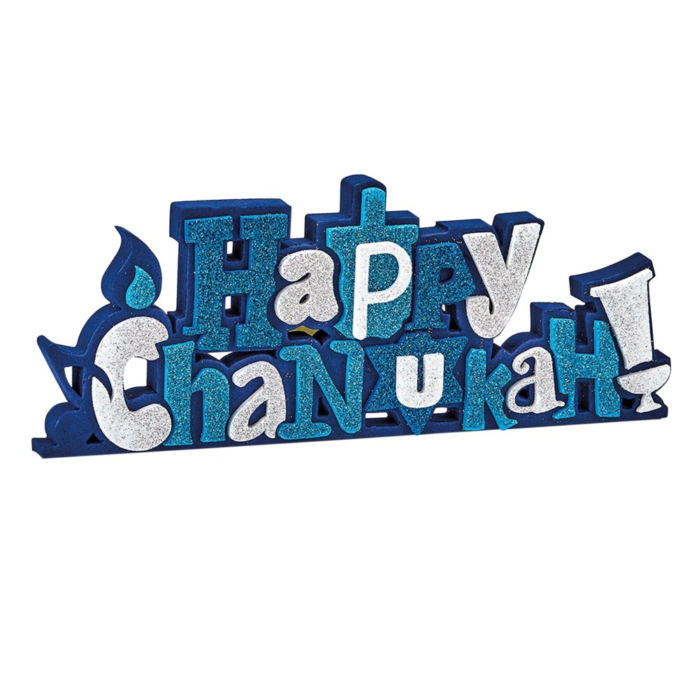 Rite Lite 9.25 Blue and Silver Glitter 'Happy Hanukkah