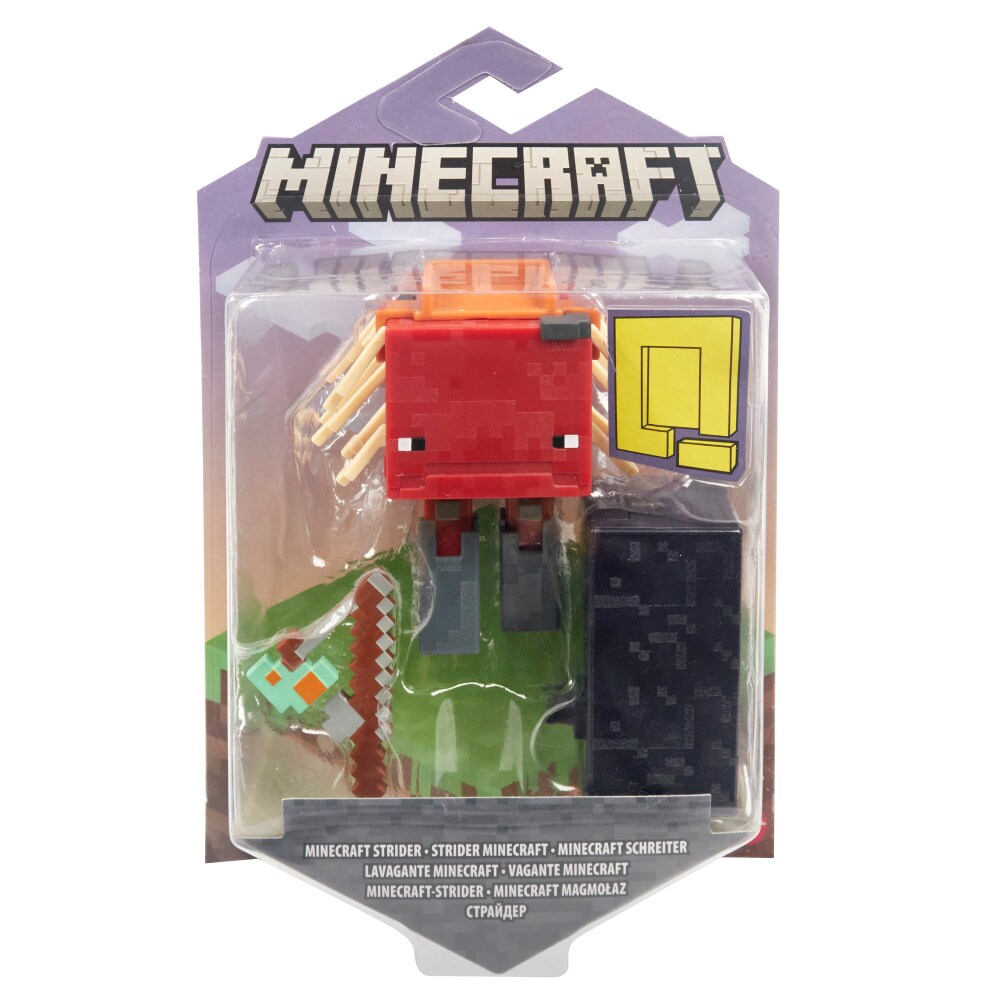 その他 McKids 3 Pack Figure Set Mckids Toys | eBay