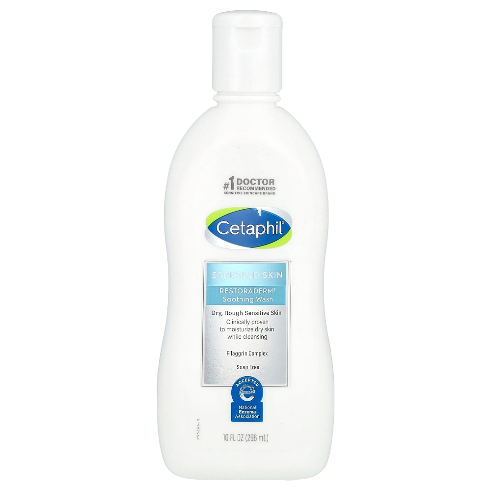 cetaphil ultra soothing lotion